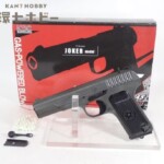 KSC ケーエスシー ペルソナ5 ジョーカーモデル TT33 ガス漏れなし ガスガン