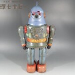 野村トーイ 鉄人28号 No.2 日本製 ブリキ ジャンク