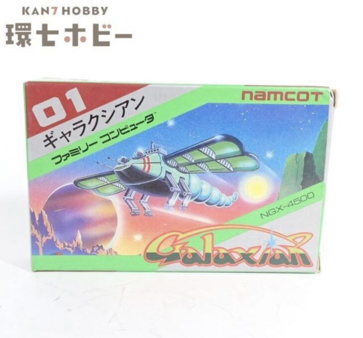FC ナムコ ファミリーコンピューター ギャラクシアン 箱・説明書付 ファミコン ソフト