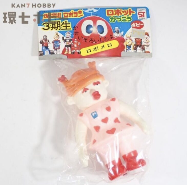 未開封 当時物 ポピー がんばれ!!ロボコン ロボットがっこう3期生 ロボメロ ソフビ