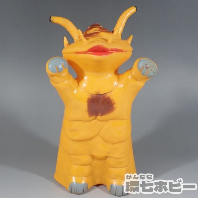 マスダヤ 増田屋 ウルトラQ カネゴン 手踊り ソフビ