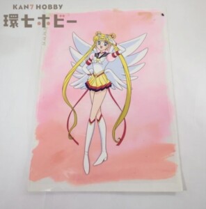 美少女戦士セーラームーン エターナルセーラームーン セル画