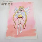 美少女戦士セーラームーン エターナルセーラームーン セル画