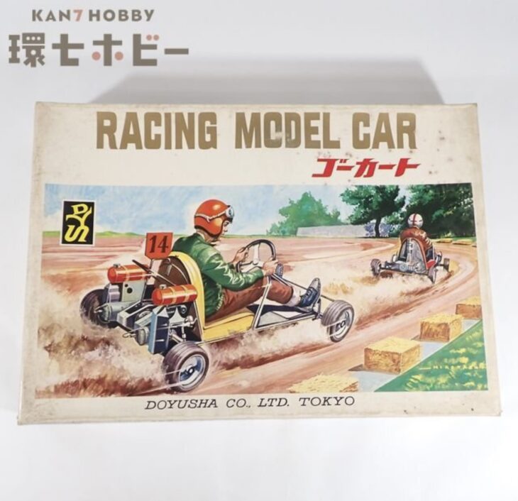 未組立 童友社 グランプリレーサー ゴーカート スロットカー プラモデル