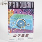山下達郎 TATSURO COLLECTION カセットテープ