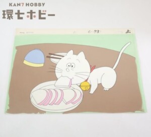 サザエさん タマ かまぼこ セル画