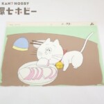 サザエさん タマ かまぼこ セル画