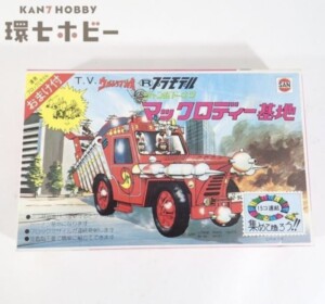 未組立 マルサン ウルトラマンレオ マックロディー基地 プラモデル