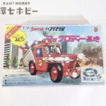 未組立 マルサン ウルトラマンレオ マックロディー基地 プラモデル