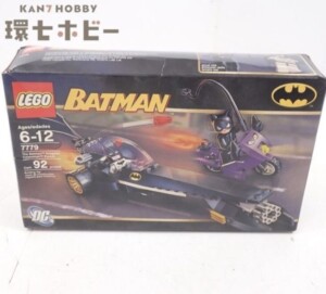 未開封 LEGO バットマン 7779 ドラッグスター