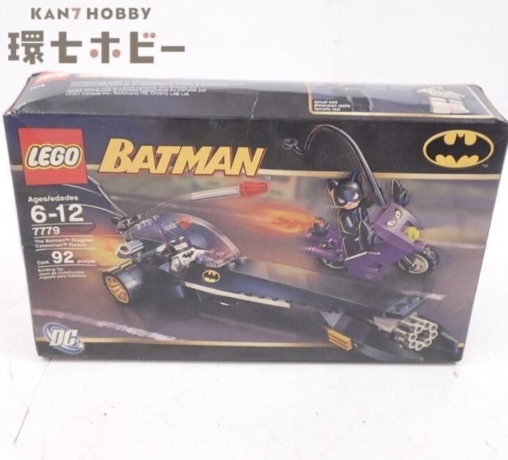 未開封 LEGO バットマン 7779 ドラッグスター