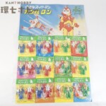 未開封 マルカ ガンバロン ミニアクショントーイ