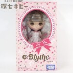 未使用 タカラトミー ブライス ネオブライス マイベストフレンド