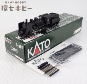 HOゲージ KATO C56 1-201 鉄道模型