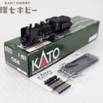 HOゲージ KATO C56 1-201 鉄道模型