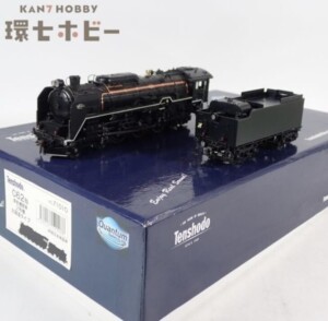 HOゲージ 天賞堂 No.71010 C62形 蒸気機関車 2号機 北海道タイプ 鉄道模型