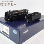 HOゲージ 天賞堂 No.71010 C62形 蒸気機関車 2号機 北海道タイプ 鉄道模型