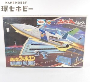 未組立 ブルマァク ウルトラマンA ソフビ付(バキシム) タックファルコン プラモデル