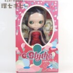 新品未開封 タカラ ブライス ネオブライス ラブミッション