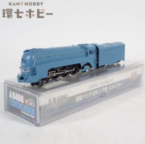 Nゲージ マイクロエース A8406 満鉄パシナ979 1次型 スカイブルー 鉄道模型