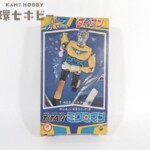 タカラ ミクロマン タイタン ヘラクレス