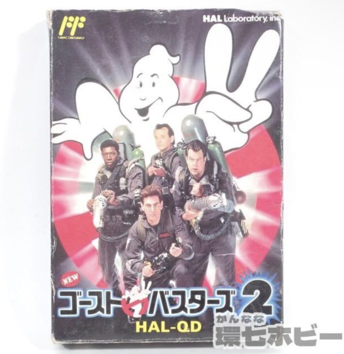 HAL研究所 NEWゴーストバスターズ2 箱・説明書あり ファミコン ソフト
