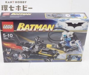 未開封 レゴ LEGO バットマン 7884 バットマン vs ミスター・フリーズ