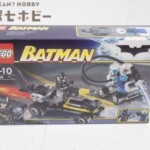 未開封 レゴ LEGO バットマン 7884 バットマン vs ミスター・フリーズ