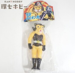 未開封 タケミ 風雲ライオン丸 ライオン丸 ミニソフビ