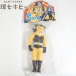 未開封 タケミ 風雲ライオン丸 ライオン丸 ミニソフビ