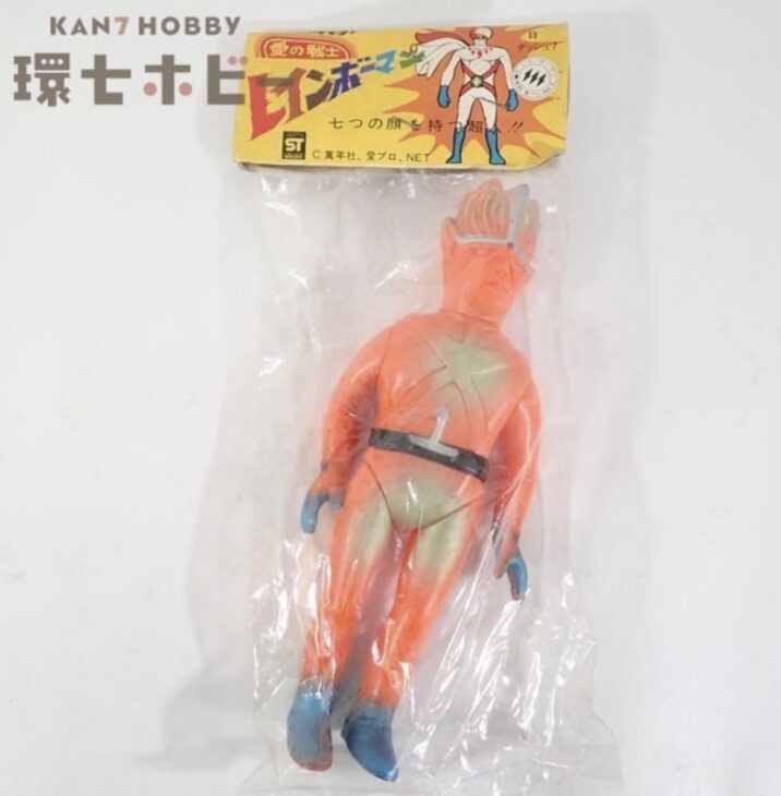 未開封 ヨネザワ レインボーマン 愛の戦士 ダッシュ2 火の化身 ソフビ人形