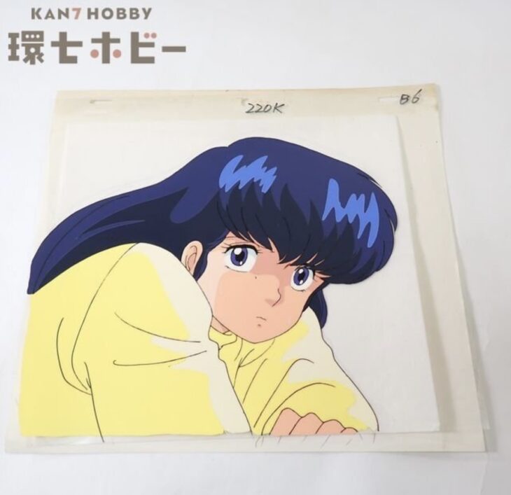 めぞん一刻 音無響子 セル画