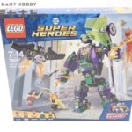 未開封 レゴ LEGO レックス・ルーサーメカ 76097