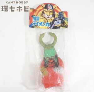 未開封 タケミ 風雲ライオン丸 アグダー ソフビ