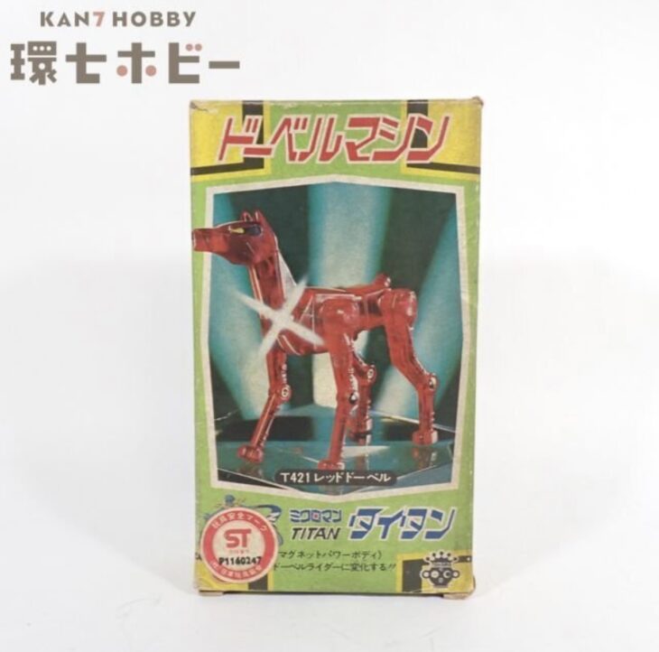 旧タカラ ミクロマン タイタン ドーベルマシン