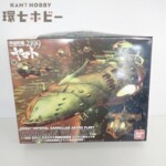 未組立 バンダイ 宇宙戦艦ヤマト 1/1000 大ガミラス帝国航宙戦隊 ガミラス艦セット4 プラモデル