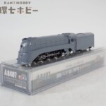 Nゲージ マイクロエース A8407 満鉄パシナ981 増備車 ライトグレー 鉄道模型