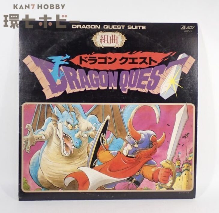 LP エニックス ドラゴンクエスト 組曲 レコード