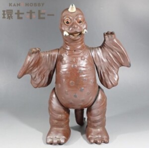 マルサン ペギラ ソフビ ジャンク