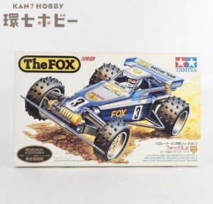 未組立 タミヤ 1/32 フォックスJr. 限定復刻版 プラモデル