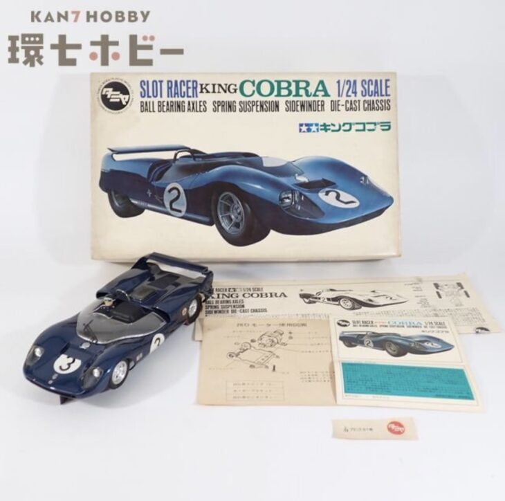 黒丸タミヤ 1/24 キングコブラ 完成品 スロットカー ジャンク