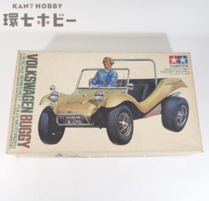 未組立 タミヤ チャレンジャーシリーズNO.7 1/18 フォルクスワーゲン バギー プラモデル