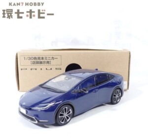 未使用 ディーラー純正 1/30 トヨタ プリウス ダークブルー 色見本 カラーサンプル ミニカー