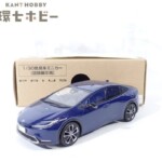 未使用 ディーラー純正 1/30 トヨタ プリウス ダークブルー 色見本 カラーサンプル ミニカー