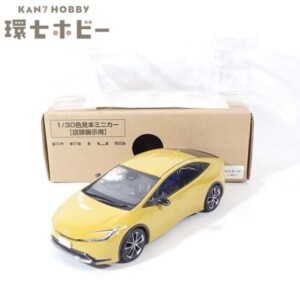 未使用 ディーラー純正 トヨタ プリウス 1/30 マスタード 色見本 カラーサンプル ミニカー