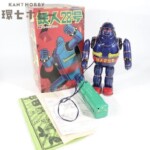 ビリケン商会 鉄人28号 電動リモートコントロール ブリキ ジャンク