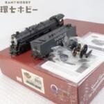 HOゲージ ブロードウェイリミテッド BROADWAY LIMITIED 3751 ATSF 4-8-4 蒸気機関車 鉄道模型