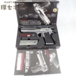 東京マルイ デザートイーグル .50AE ブローバック ガスガン