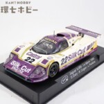 Slot.It スロットイット 1/32 ジャガー XJR9 スロットカー