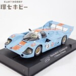 スロットイット Slot.It 1/32 ポルシェ 956 KH スロットカー